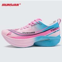 IRUNSVAN Shadow Wing 2.0